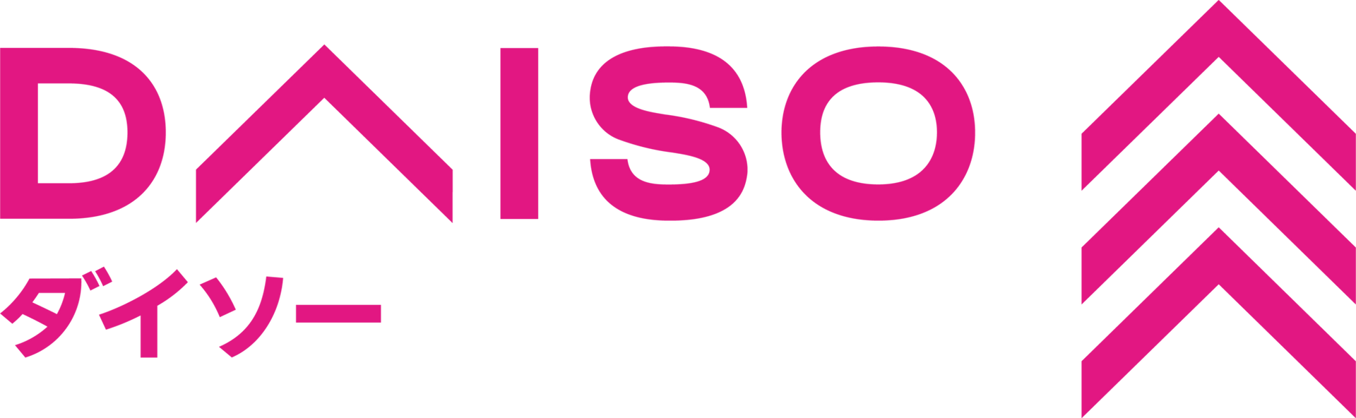 A pink daiso logo with arrows pointing up on a white background.
