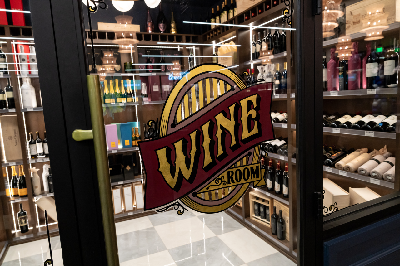 Trevor’s Liquor Paradise Valley Wine Room Photo