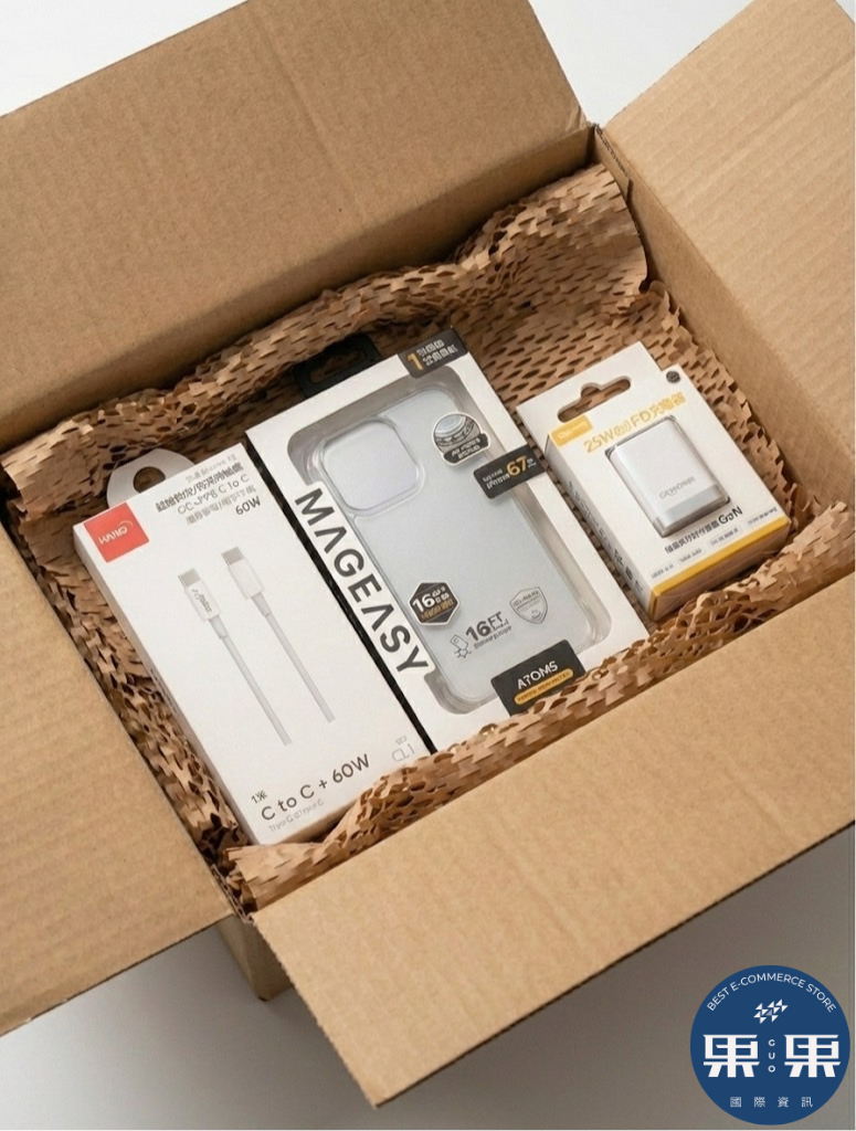 【2026新春限定】尊榮盲盒福袋｜買 25W 氮化鎵快充組「送」$1080 MAGEASY 品牌防摔殼｜總價值 $1590 只要 $499！(iPhone 14-16全系列)