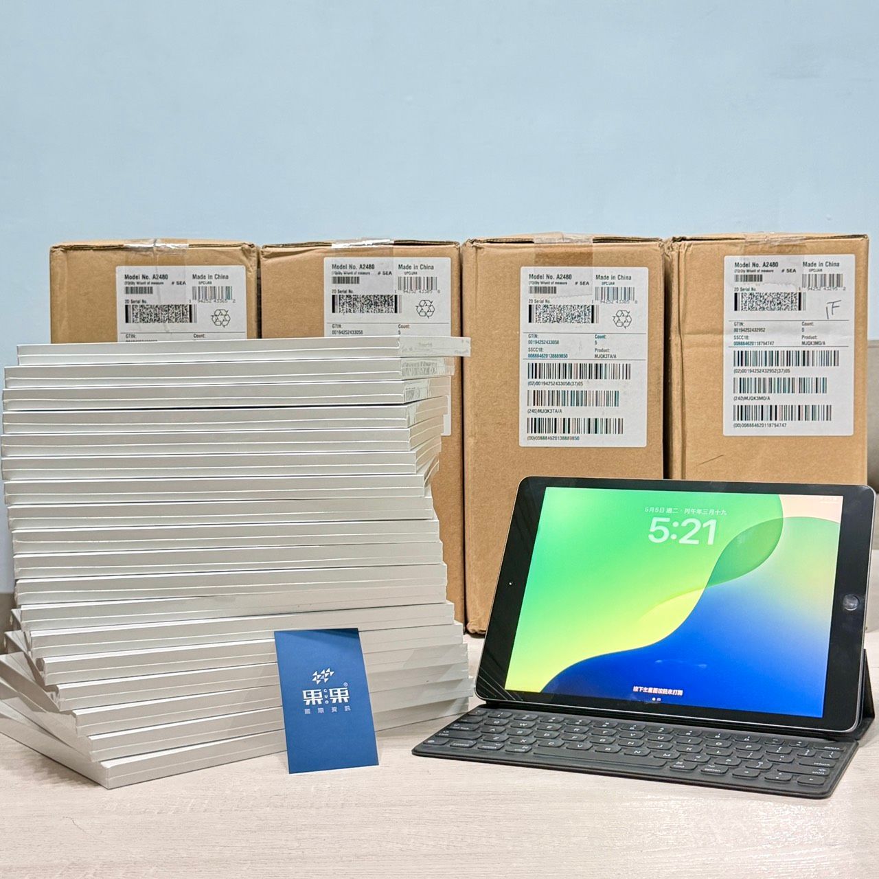 【全新原廠注音】Apple 聰穎鍵盤 Smart Keyboard|iPad 7/8/9代| Air3 |Pro 10.5 吋適用