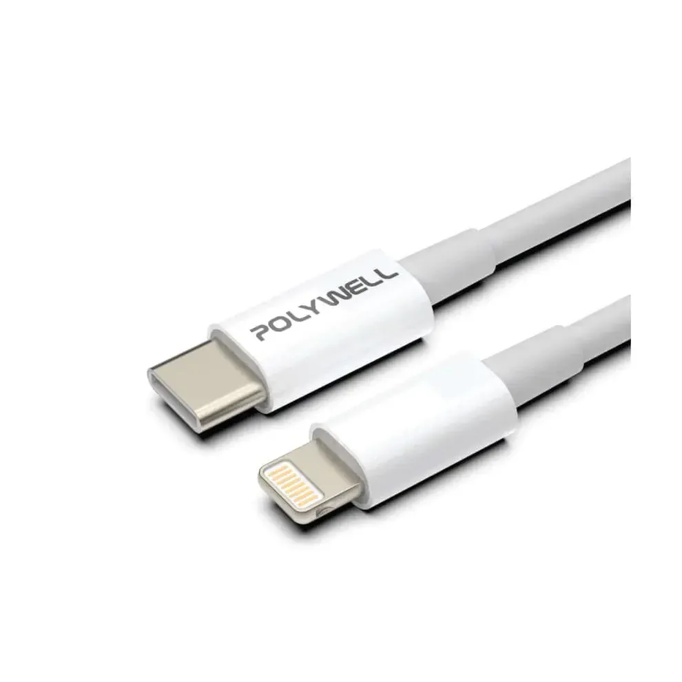 【POLYWELL】Type-C Lightning PD快充線 20W 1米 適用蘋果