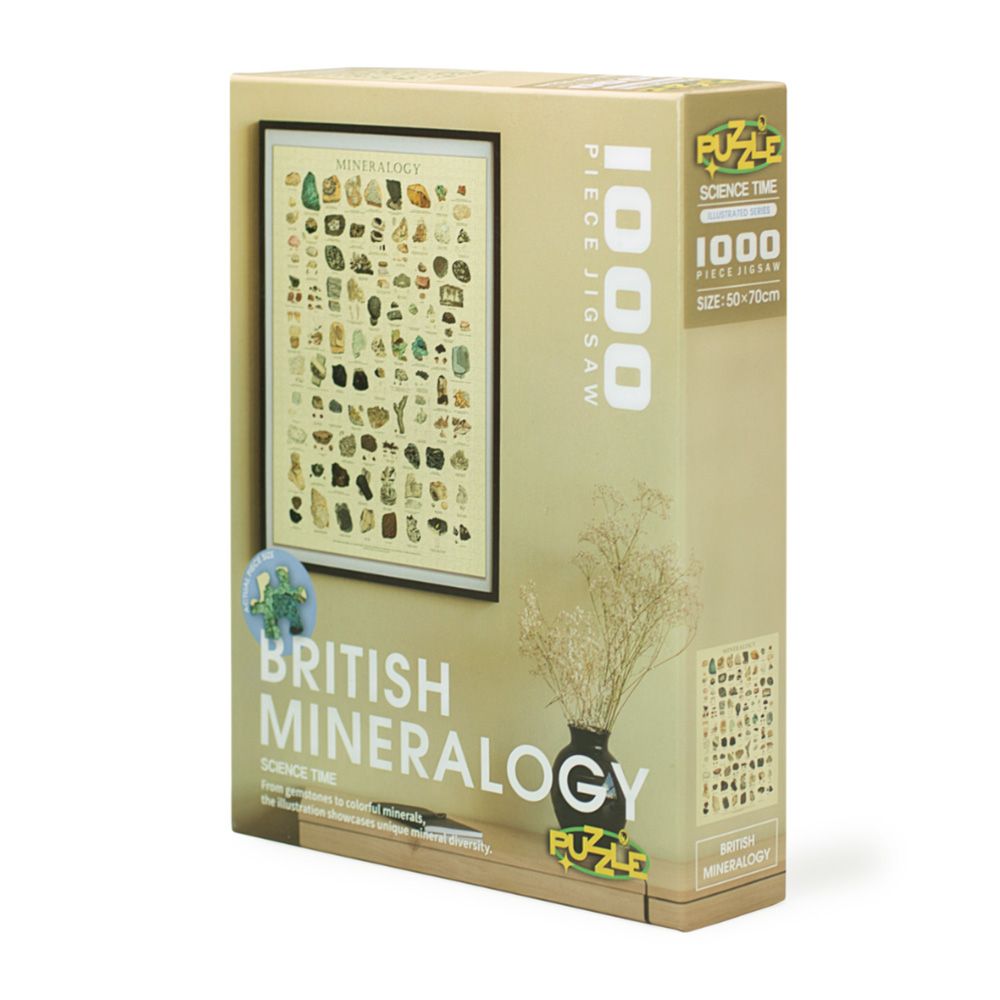圖鑑拼圖-19世紀英國礦物學