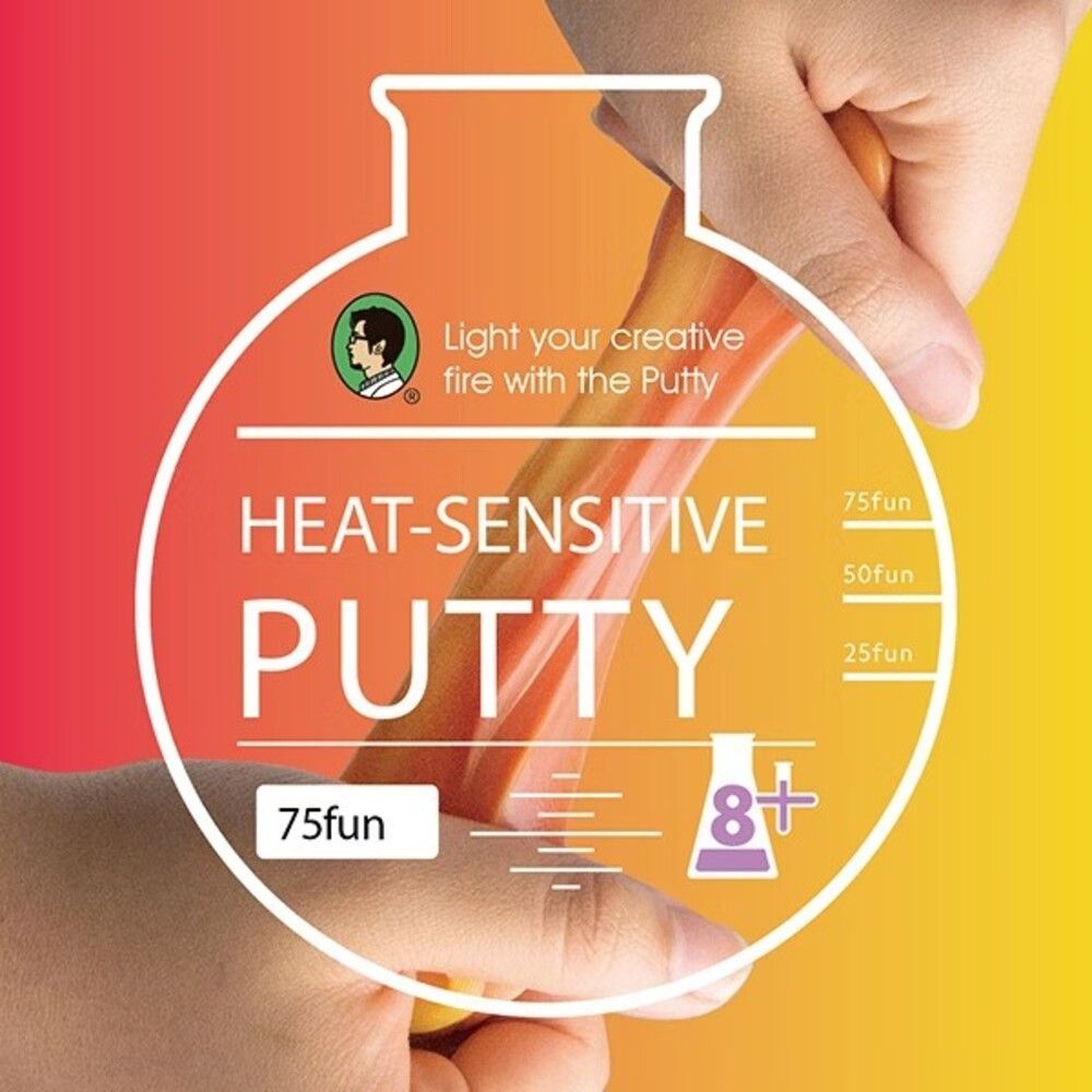 科學黏土(感溫變色)