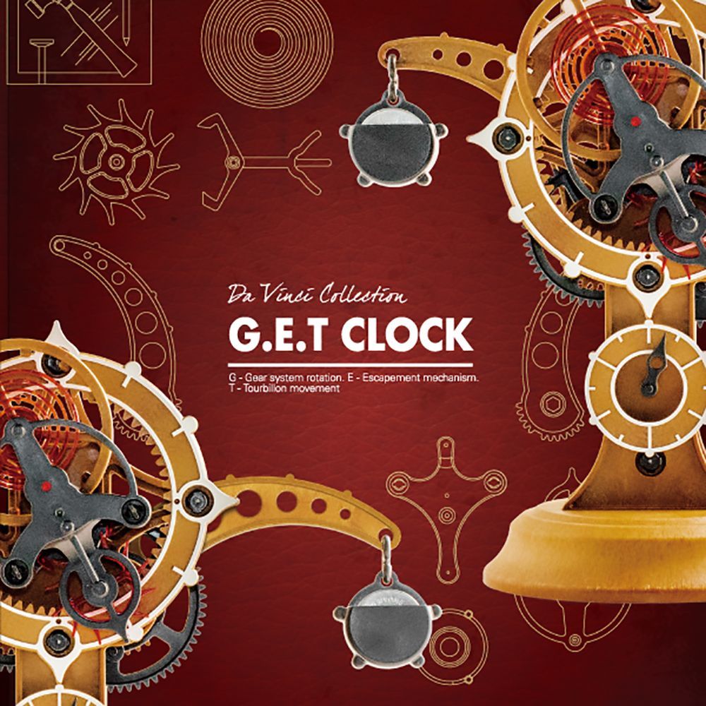 收藏達文西-擒縱式陀飛輪鐘