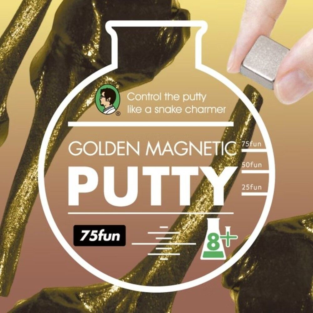 科學黏土(磁力金)