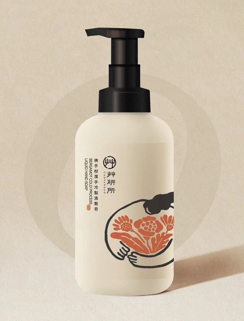 【艸研所】佛手柑潔手冷製液態皂 (手部清潔) - 1000ml