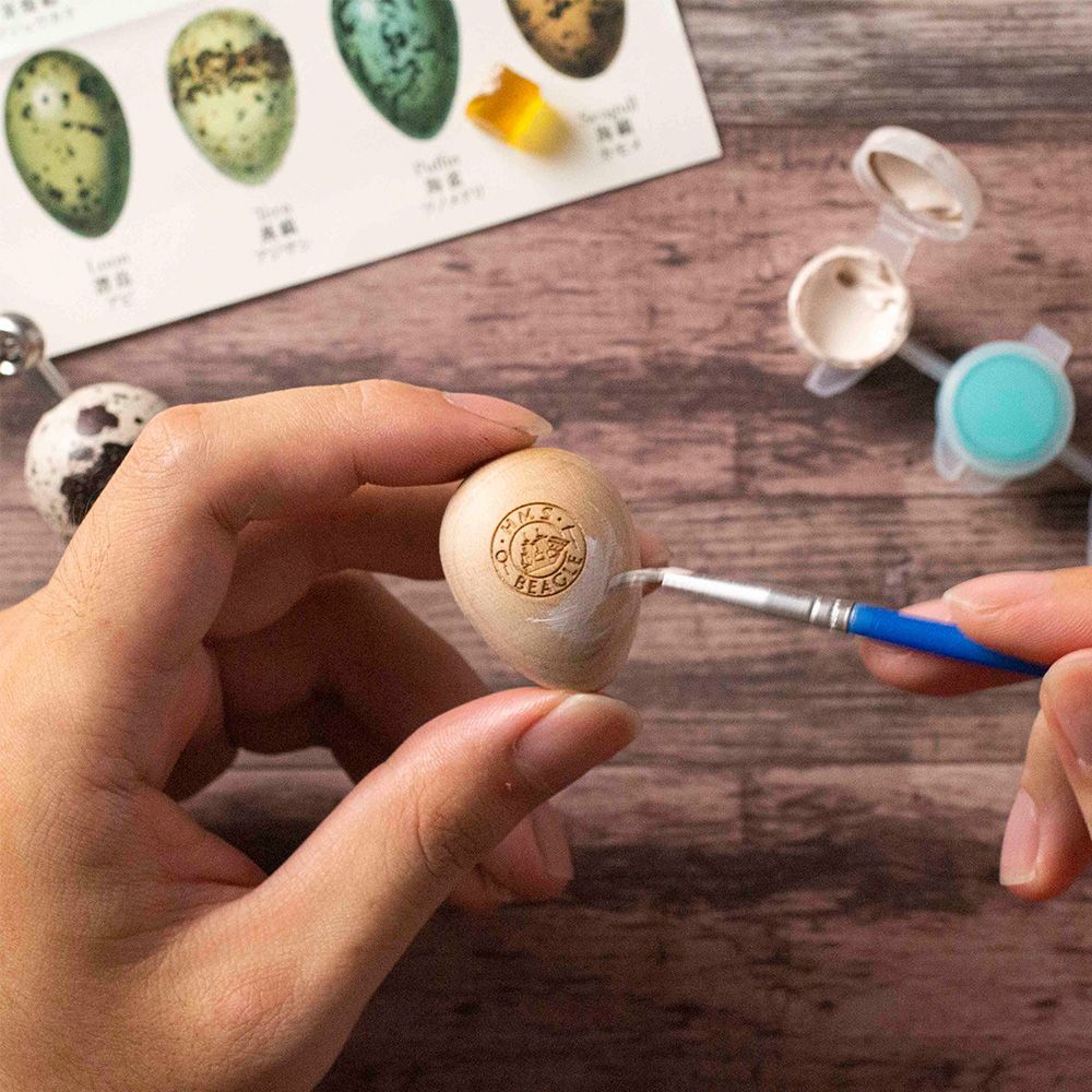 After School-DIY彩繪蛋型鳥笛套組