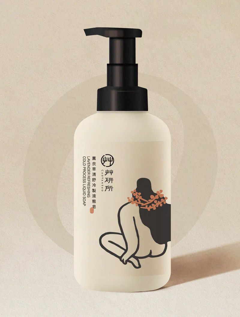 【艸研所】薰衣草清舒冷製液態皂 (洗髮/潔顏/沐浴) - 1000ml