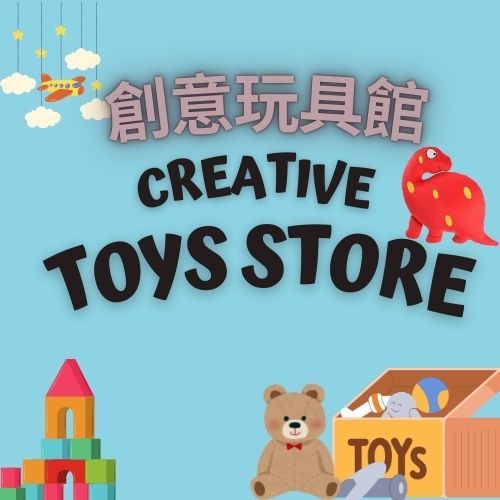 Toy design supplies