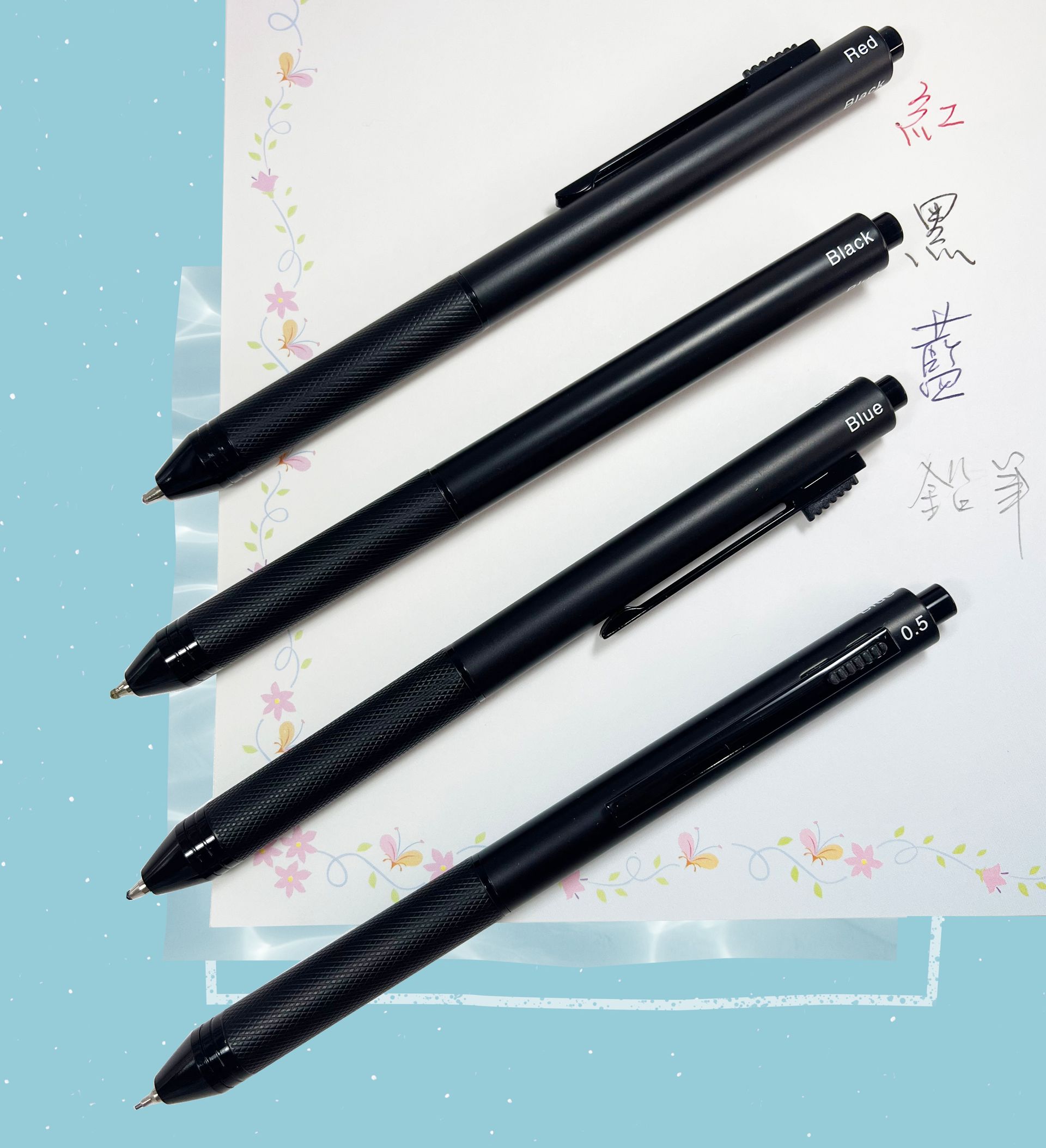 四合一多功能筆