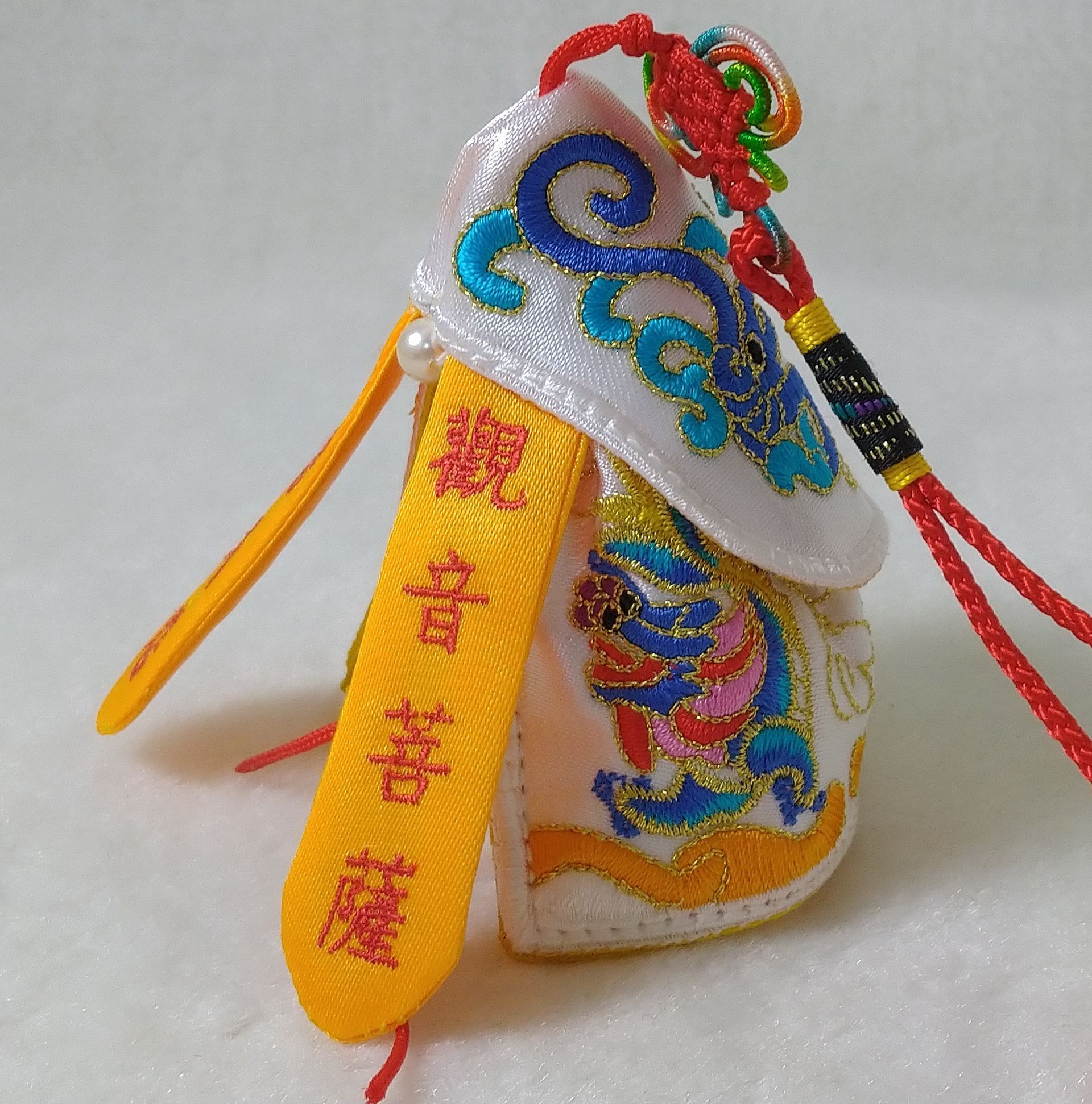 祈福觀音菩薩神衣-劍帶版