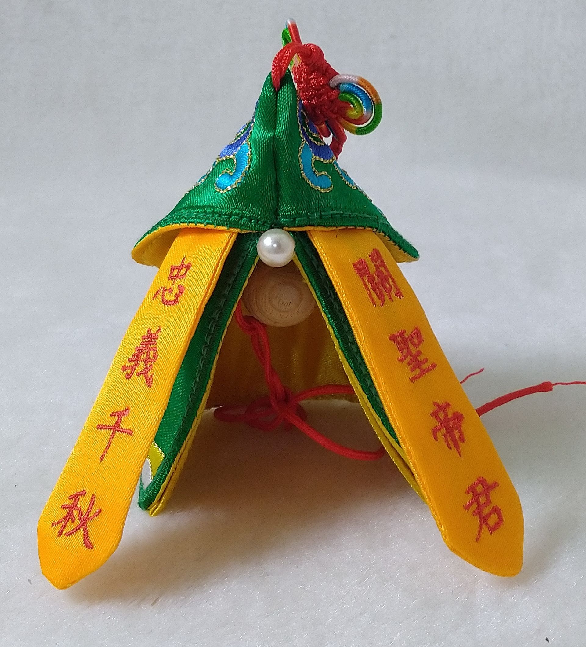 祈福關聖帝君神衣-劍帶版