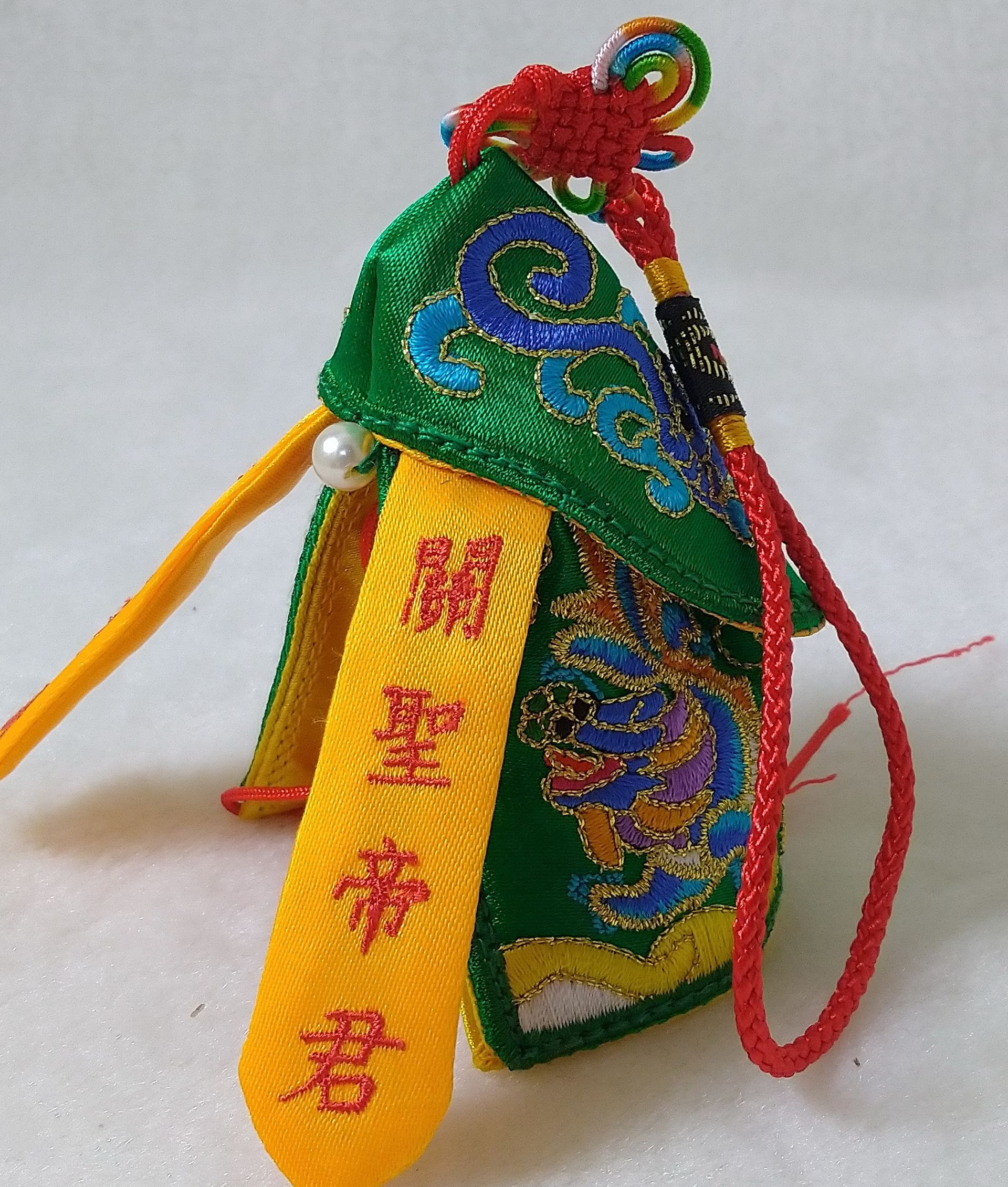 祈福關聖帝君神衣-劍帶版