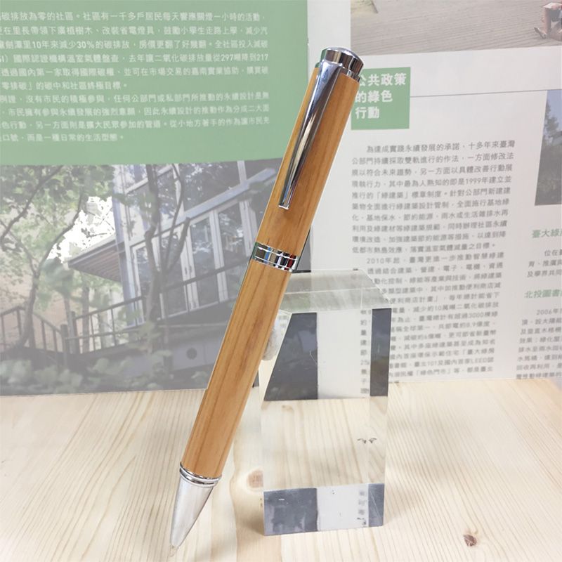 【DT&CREATION】台灣檜木原子筆