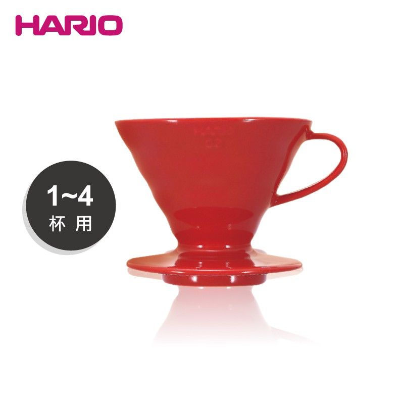【HARIO】V60 Rot 01 Magnetischer Filterbecher 1~4 Becher / VDC-02R (HARIO Selected)