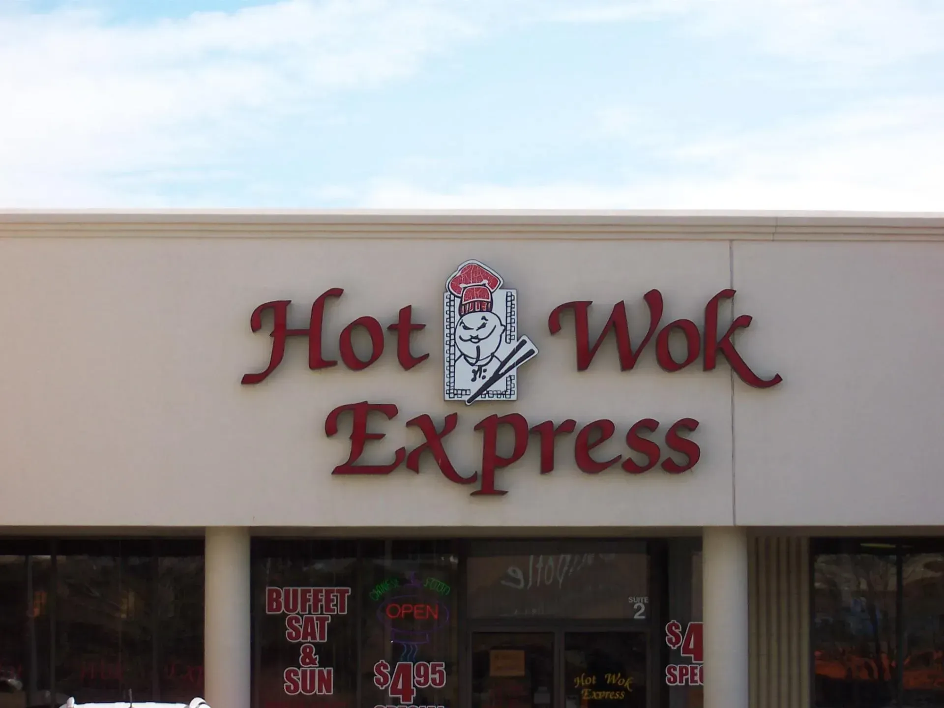 Hot Wok Express Signage — Bloomington, IL — Super Sign Service