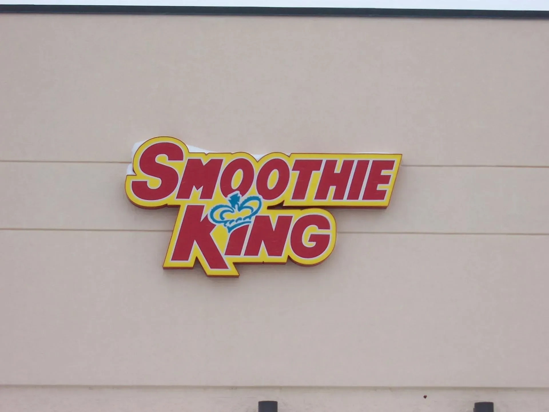 Smoothie King Signage — Bloomington, IL — Super Sign Service