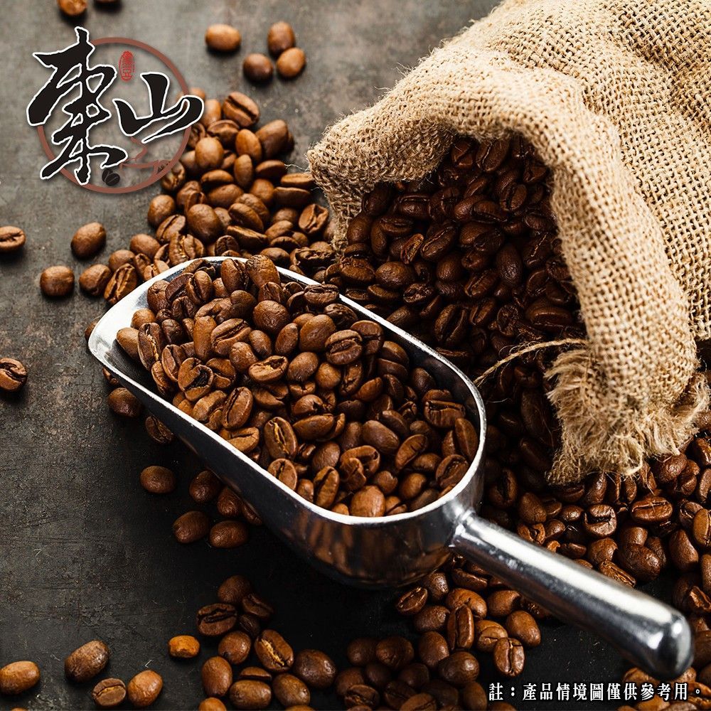 黑豆精選-黑色爵士