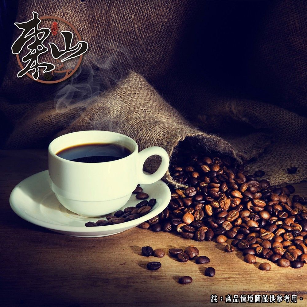 黑豆精選-假日慶典