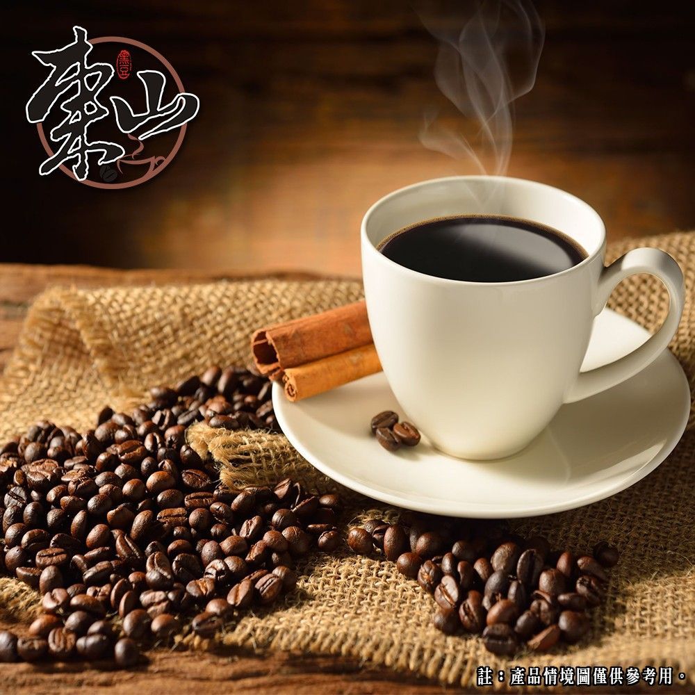 牙買加 Clydesdale