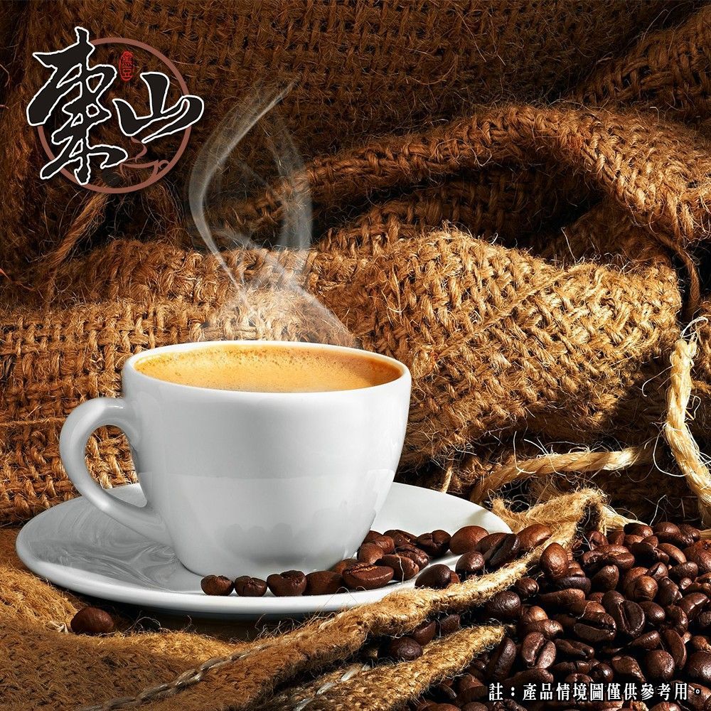 牙買加 龍珠藍山