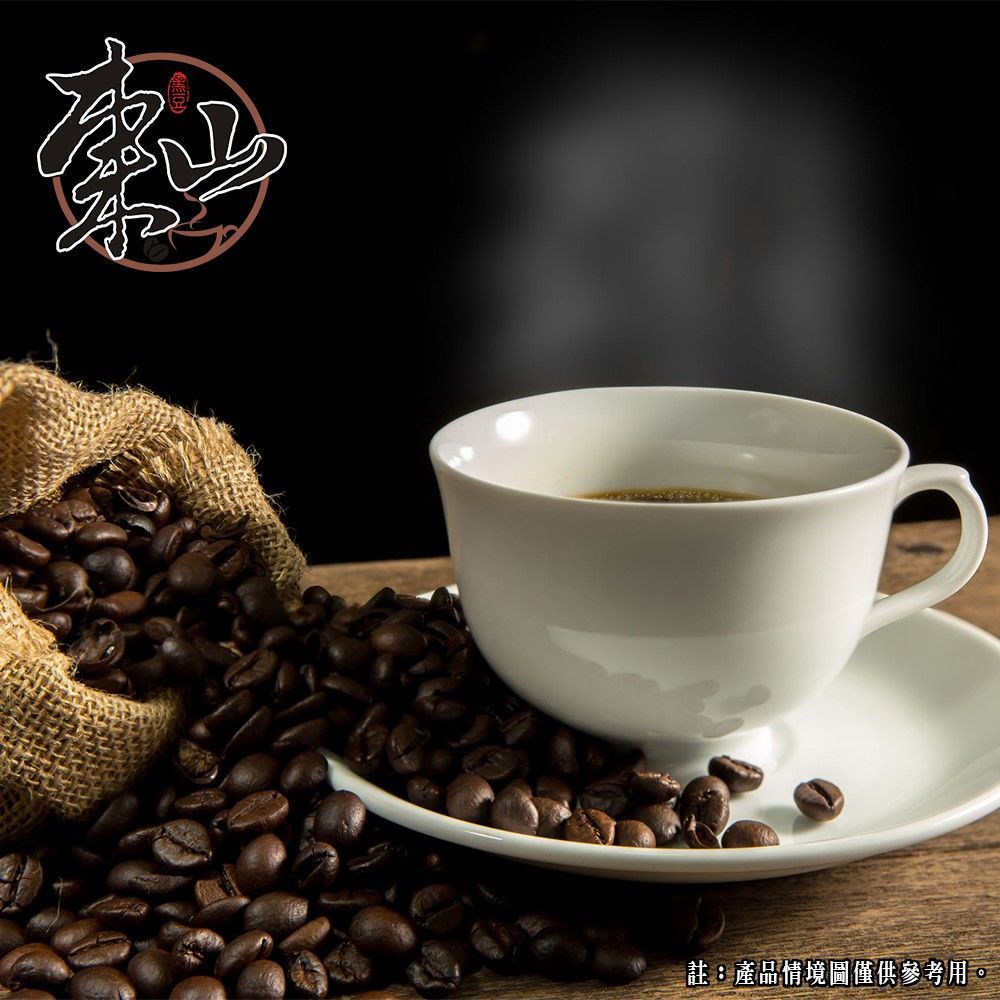 厄瓜多爾 海龜島有機