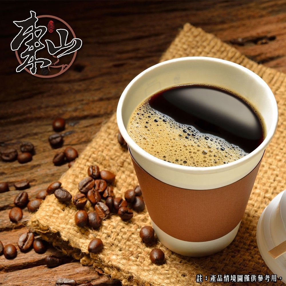 哥倫比亞 聖奧古斯汀