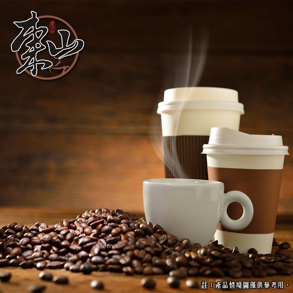 衣索比亞 西達摩