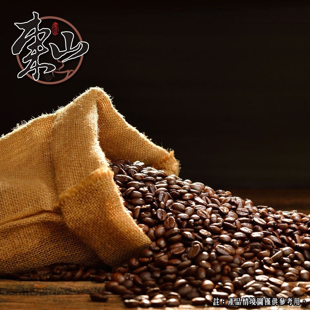 衣索比亞 耶加雪菲G1