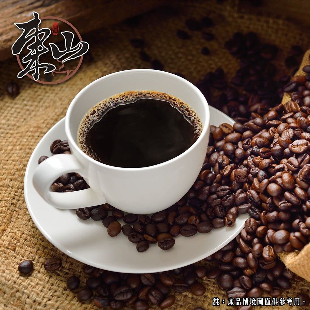 衣索比亞 耶加雪菲