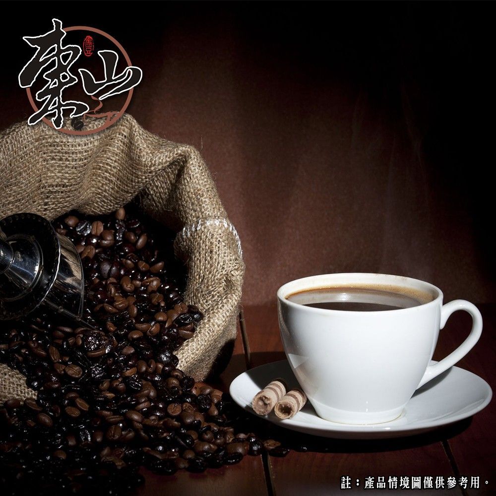 印尼 黃金曼特林