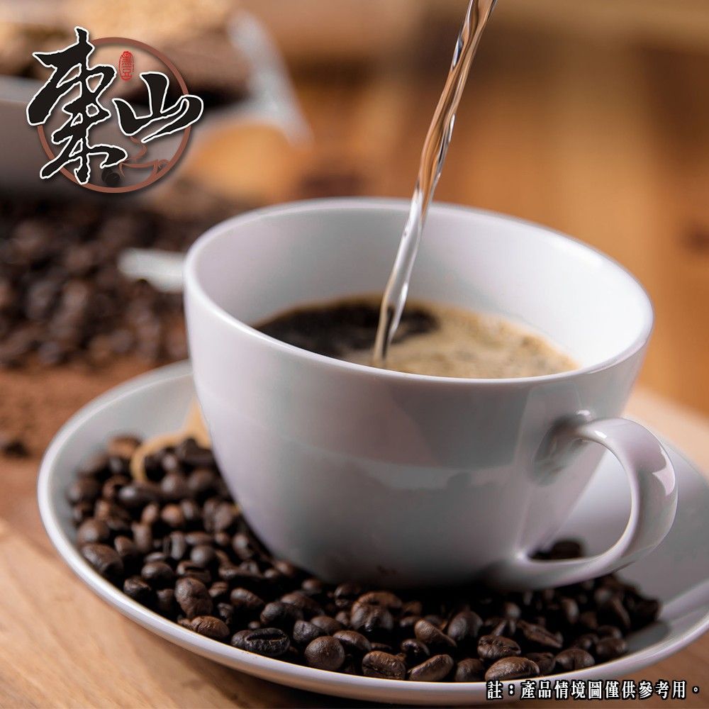 衣索比亞 日曬藝伎