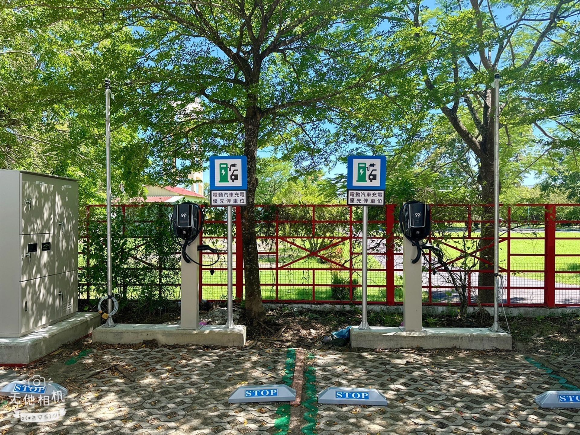 中華電信_燕巢區公所訂閱LINE@+CCMS