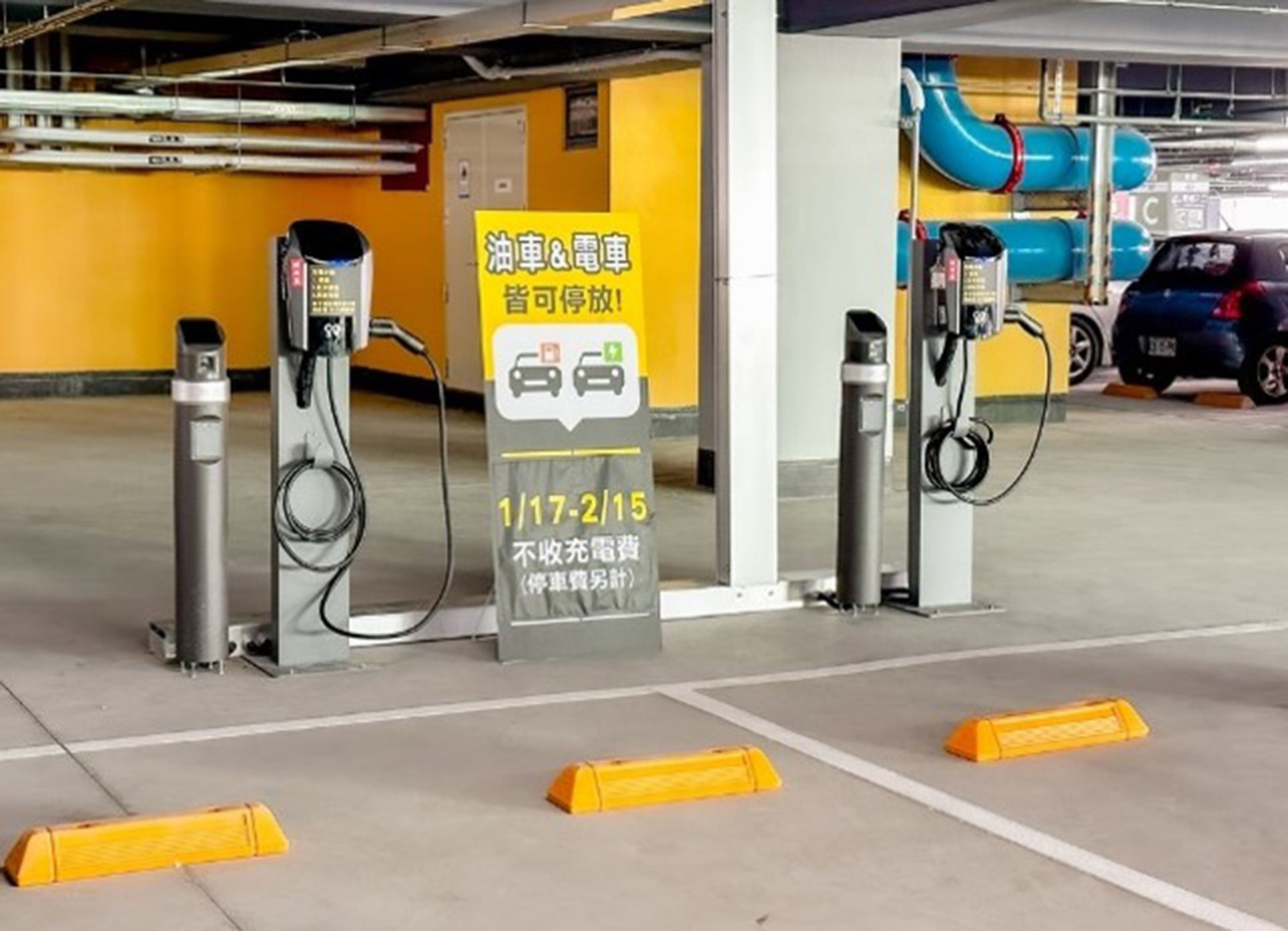 城市車旅_LaLaPortAPI串接停管系統