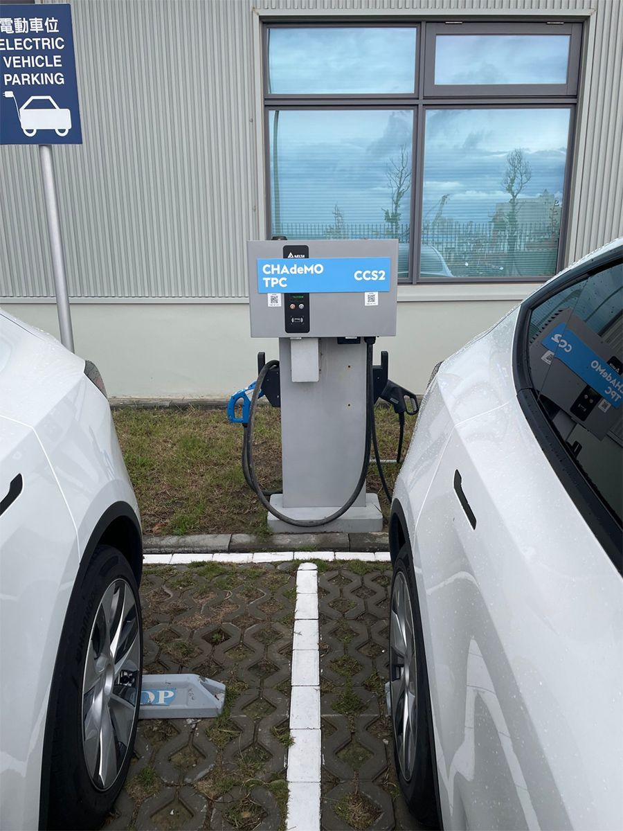 沃旭能源_Ørsted TCH office訂閱LINE@+CCMS