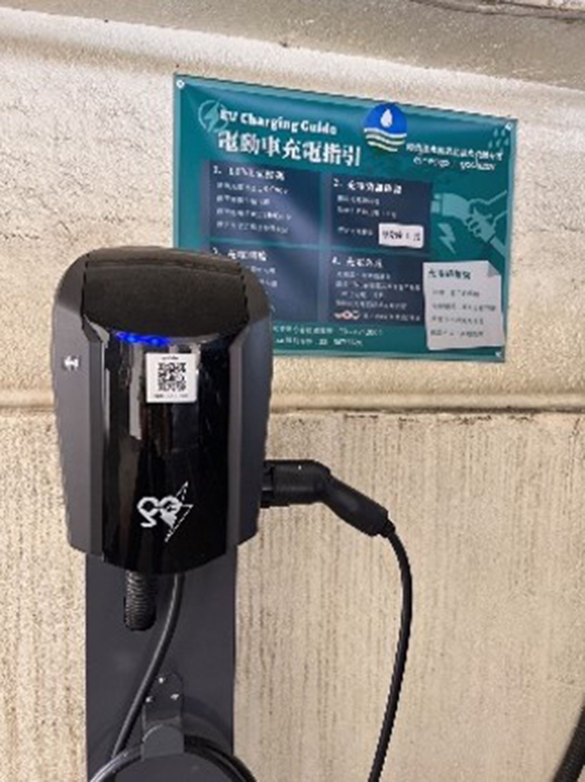 石門水庫環翠樓立體停車場訂閱LINE@+CCMS
