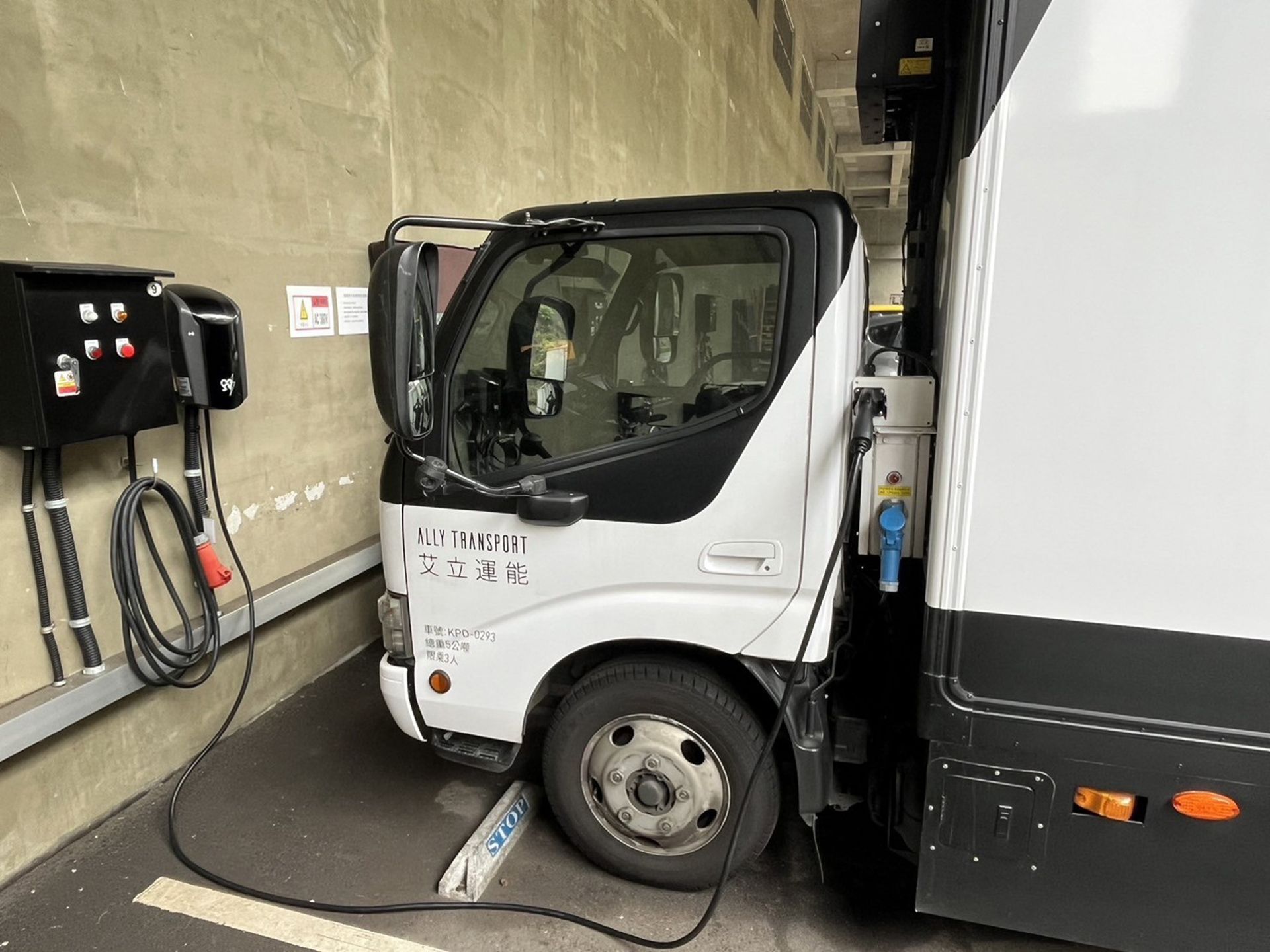 艾立動能_物流共和國臺北園區充電場域管理系統