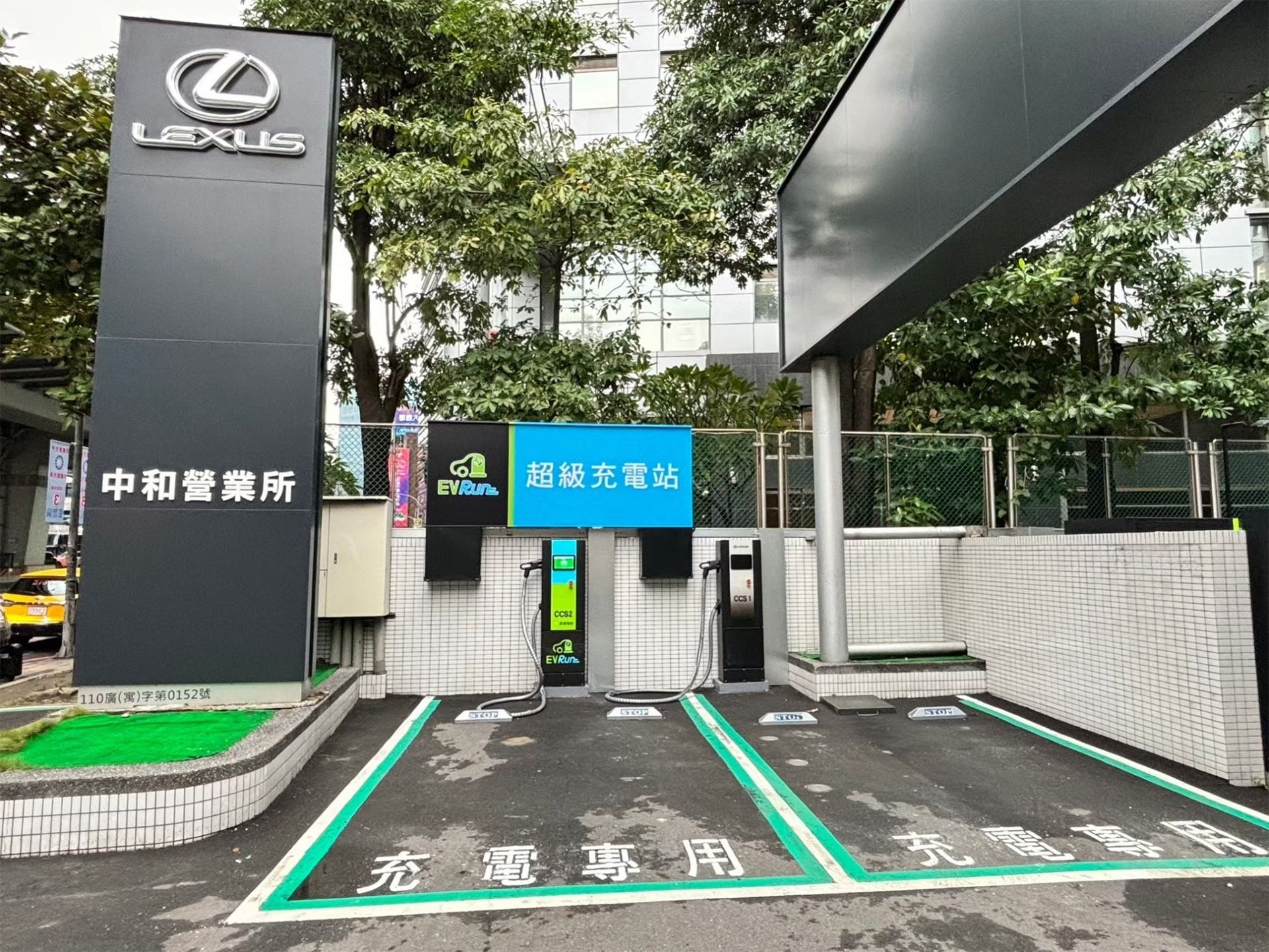 LEXUS國都汽車_中和營業所訂閱LINE@+CCMS