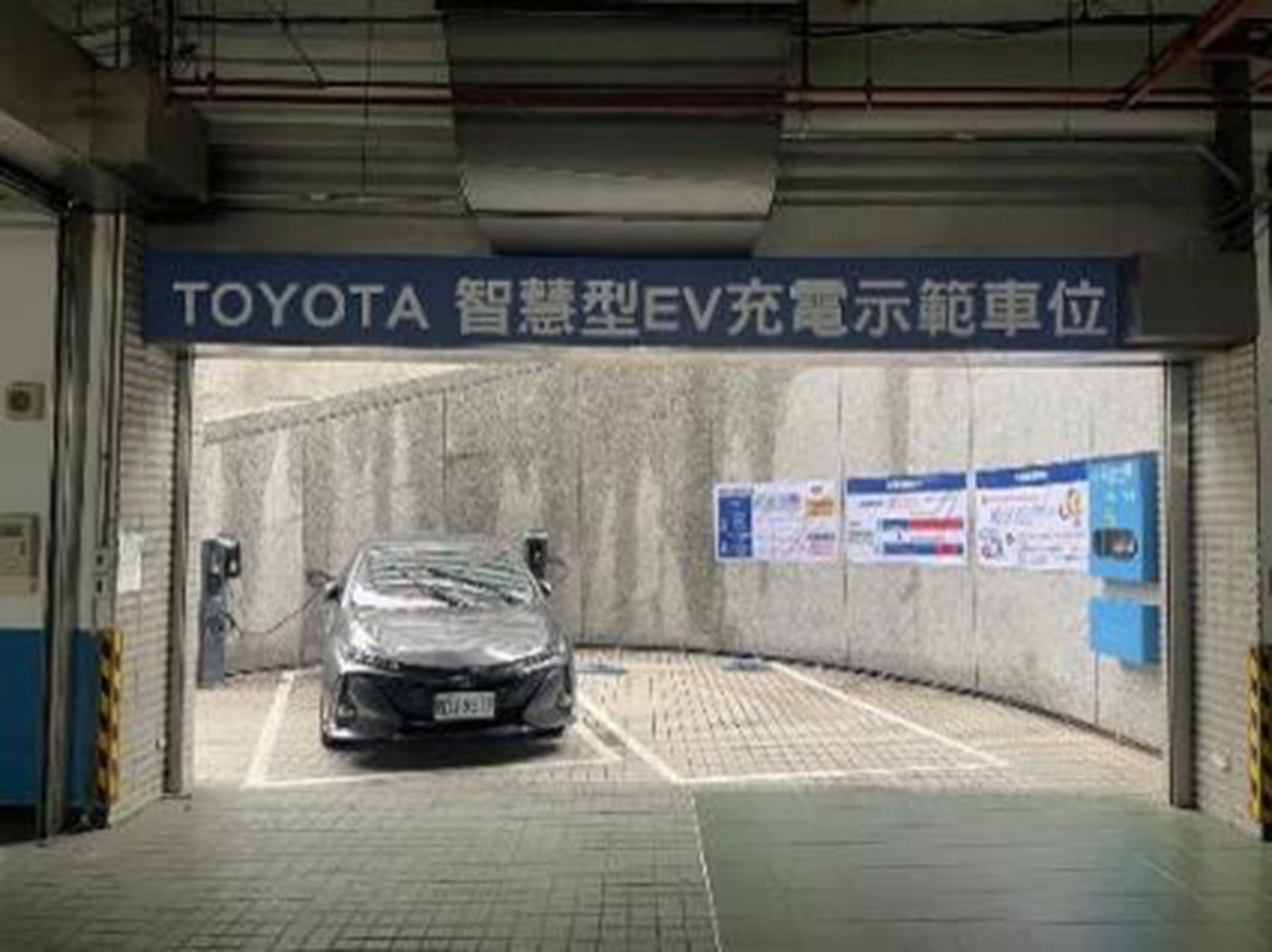 Toyota國都汽車_陽明營業所訂閱LINE@+CCMS