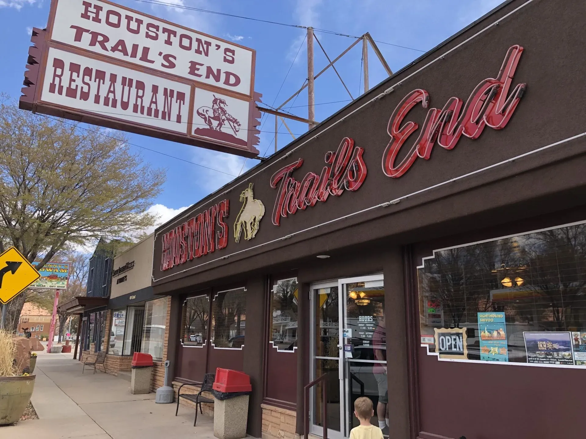 A restaurant called houston 's trail 's end restaurant