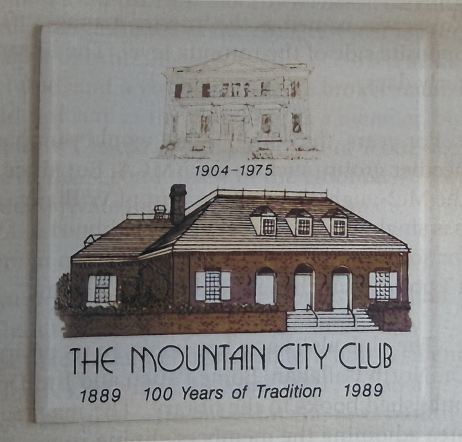 mountain city club dress code Mountain City Club