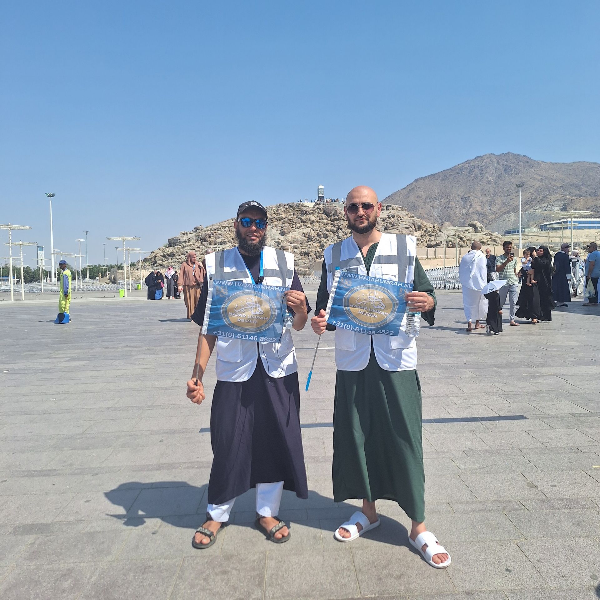 Hajj 2025 inschrijving nusuk 1446 Hajar Umrah Reizen NL