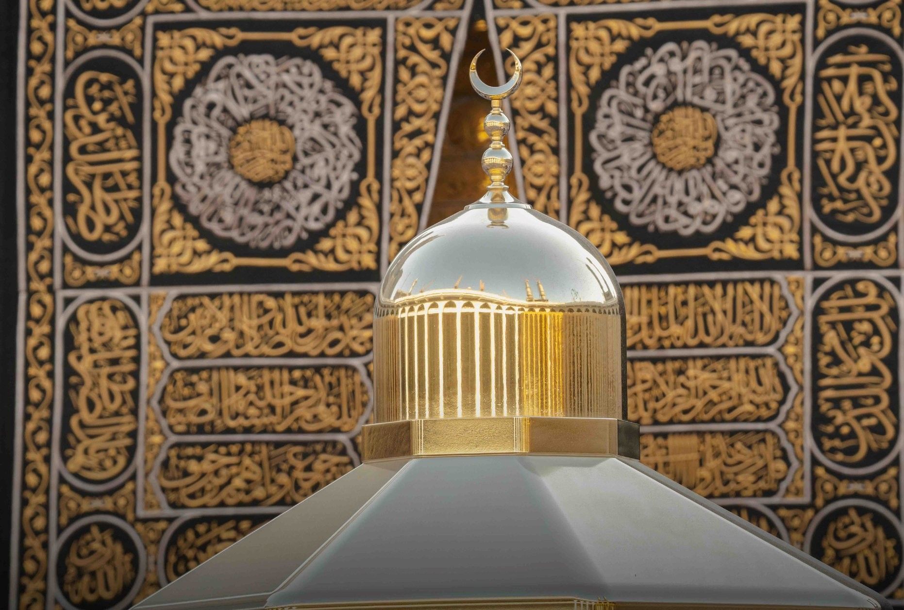 MENSTRUATIE EN UMRAH