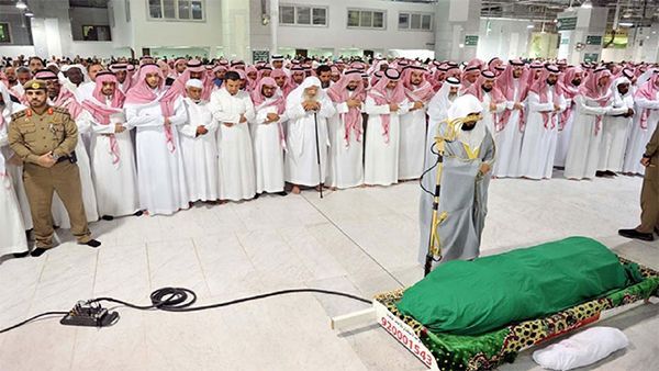 hajar umrah salaat al-janazah