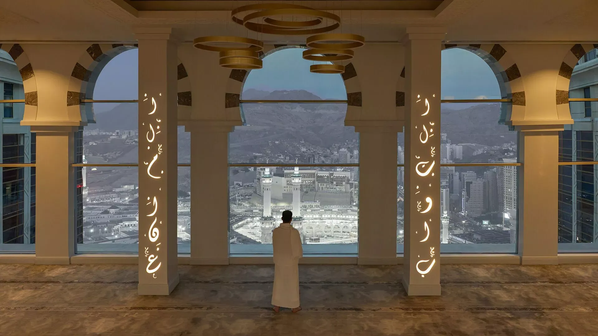 Sky Musallah Address Jabal Omar hotel