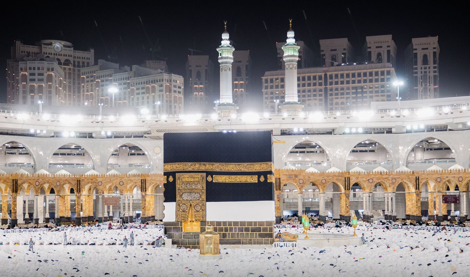 HADJ | HAJJ EERST OF UMRAH