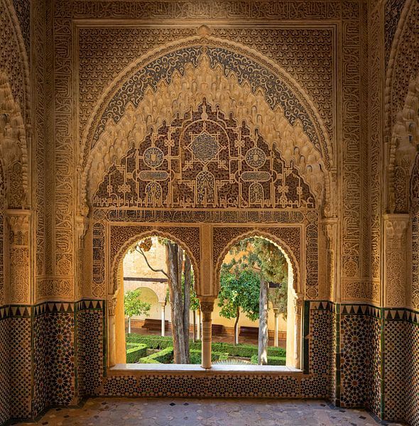 Alhambra Granada