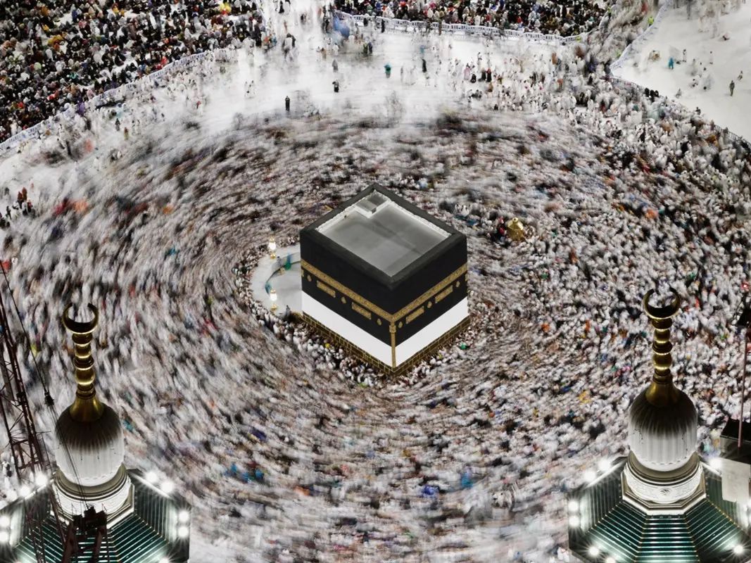 Kaaba Hadj Kaaba Hadj