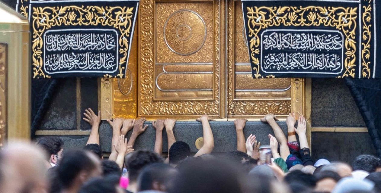 Umrah informatie Umrah prijzen 2024 2025