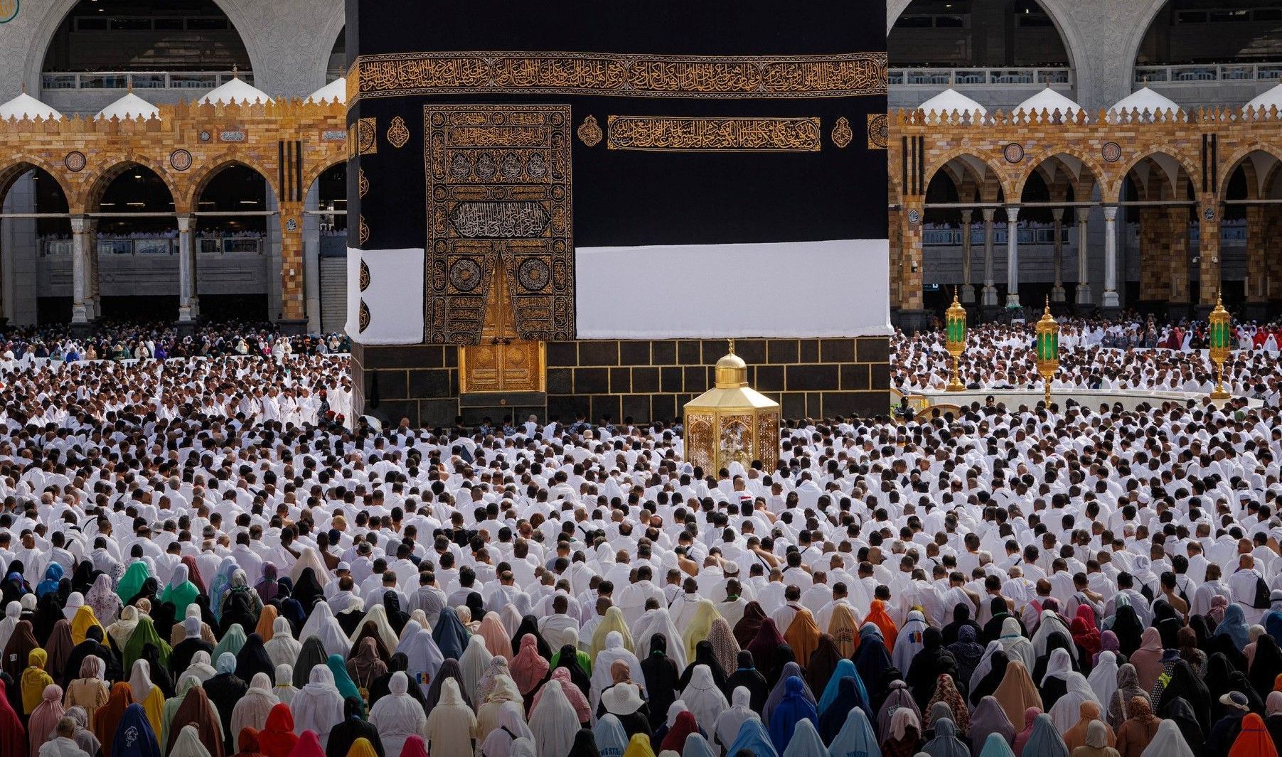 HAJJ HADJ 2024